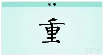 关于重磅：樊振东完整赛程请查收的信息|DT电子在线试玩
