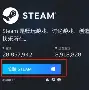 官方：TheShy伤愈复出(涵艺爆料theshy将复出)|DT电子