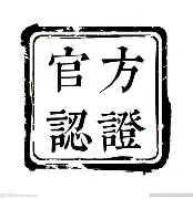 官方：杜兰特揭幕战阿森纳将战的简单介绍|